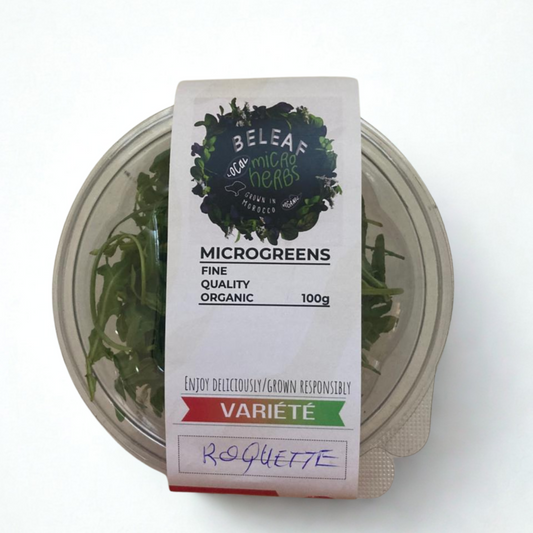 Roquette fraîche – جرجير طازج – Fresh Arugula