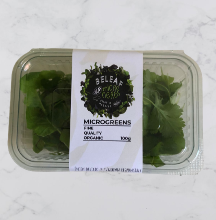Pérille - الشيسو - Shiso